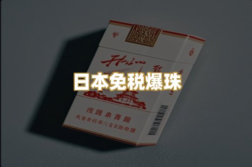 广西越南代工